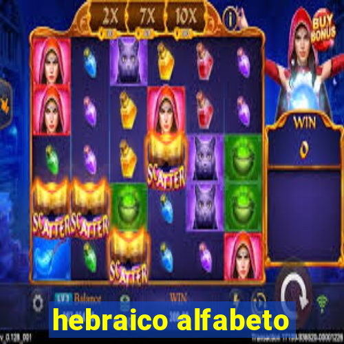 hebraico alfabeto